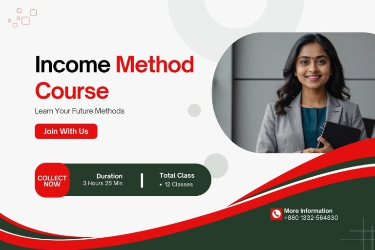 Income Methods Course